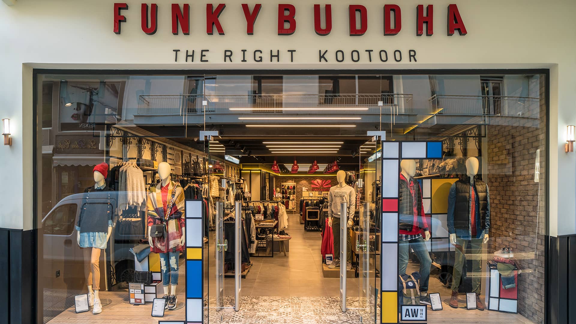 Εξοπλισμός και επίπλωση καταστήματος Funky Buddha στην Κοζάνη